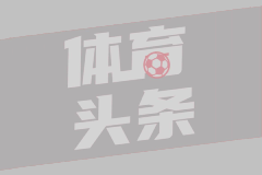 俄勒岡大學隊內訓練！林葳運球一步晃開到訪的學長狄龍布魯克斯！